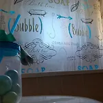 شقة Da Fouly Sestu