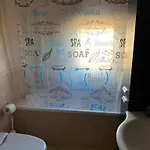 Da Fouly شقة *